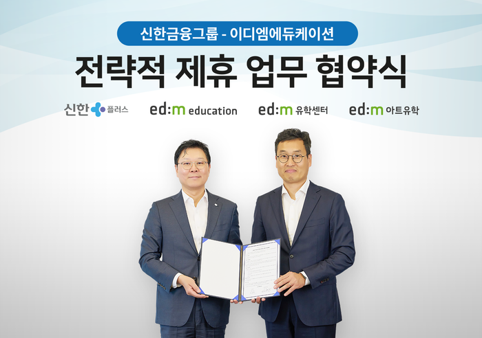 이디엠 이미지