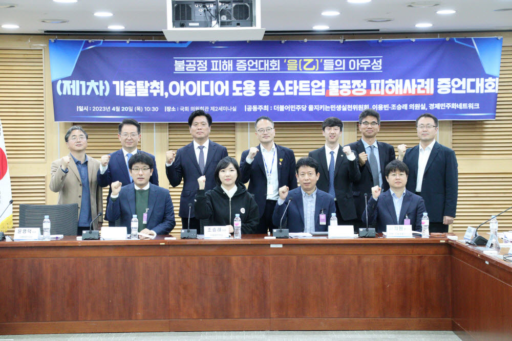 아이디어회관 이미지