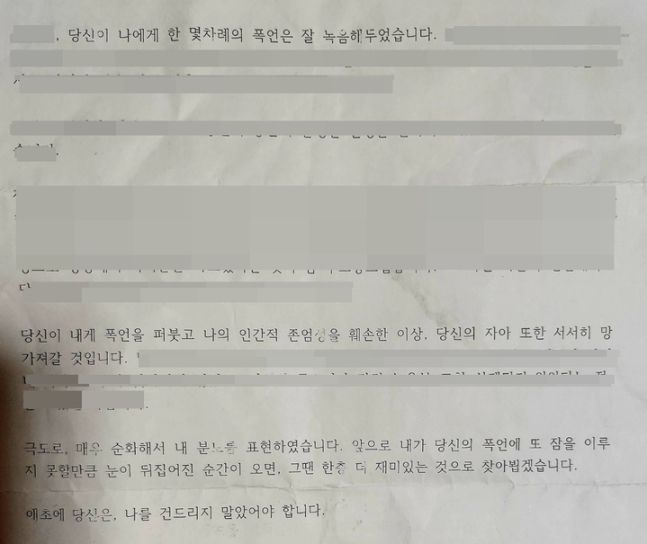 다시올게 이미지