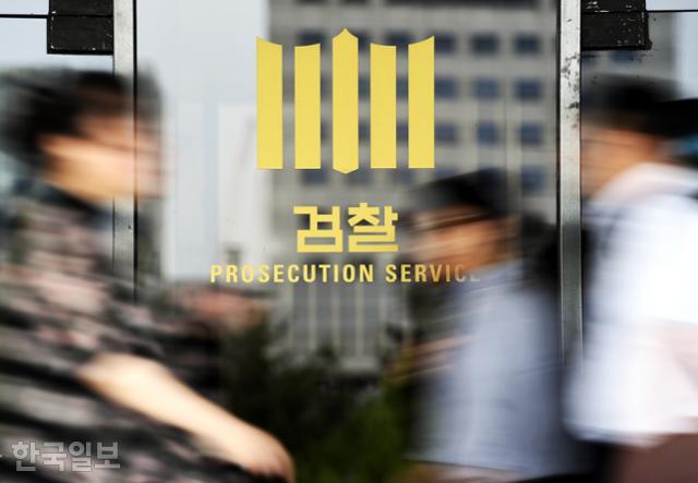 동인대가 이미지