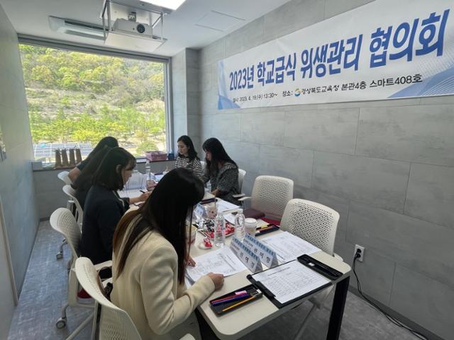 대한위생관리 이미지