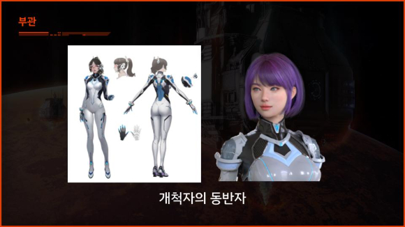 투스페이스 이미지