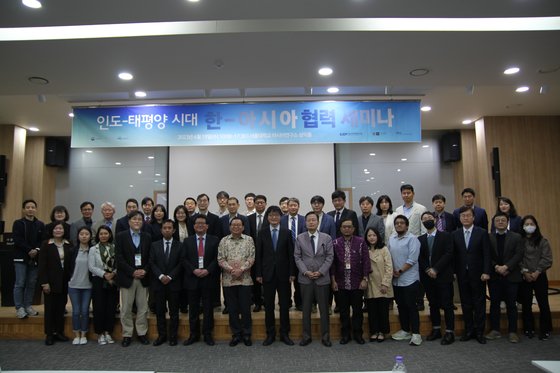 아시아경제연구소 이미지
