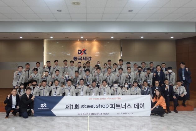 준 파트너스 이미지