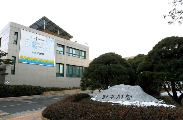 평화종합정비 이미지