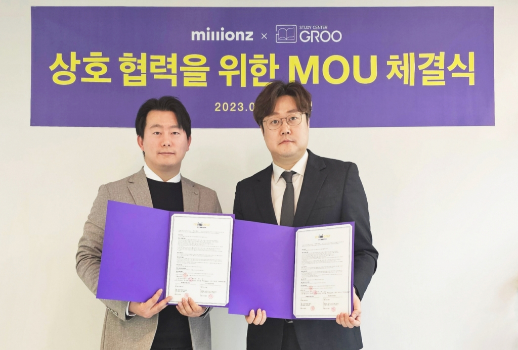 아토스터디카페 이미지