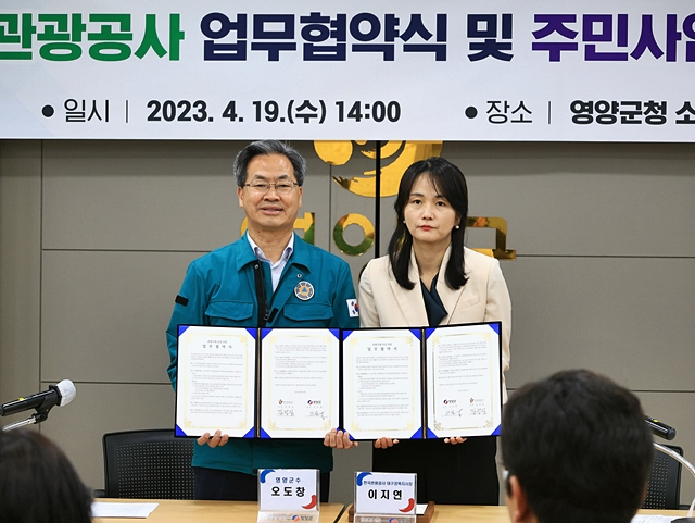 두레산업 이미지