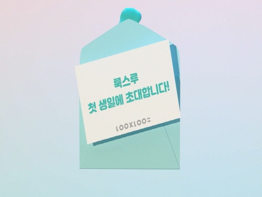 오로라네트웍스 이미지
