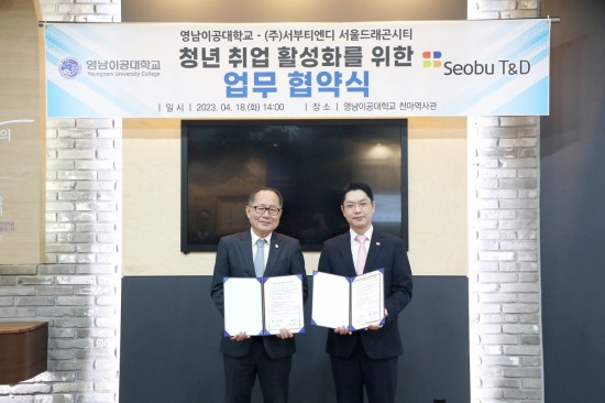 천마인력 이미지
