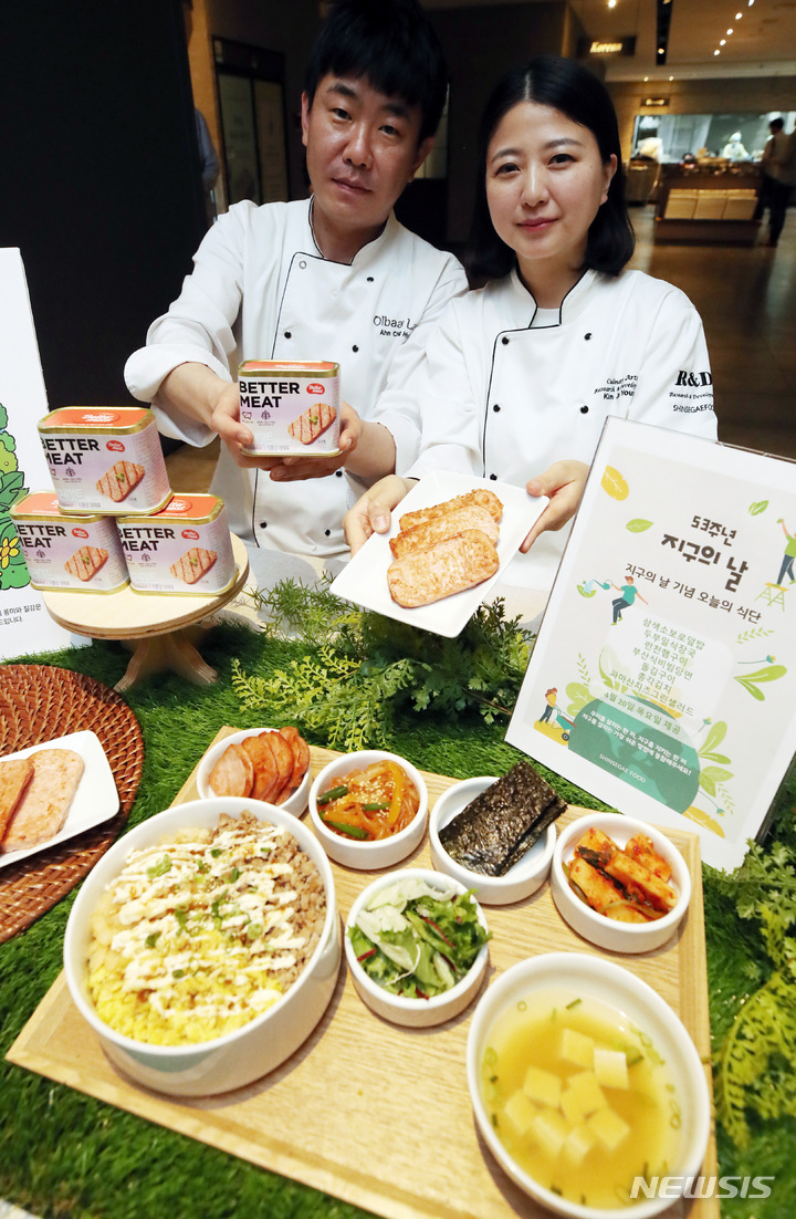 신세계푸드 직원식당 이미지