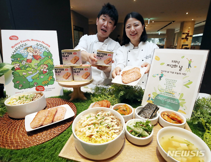 신세계푸드 직원식당 이미지