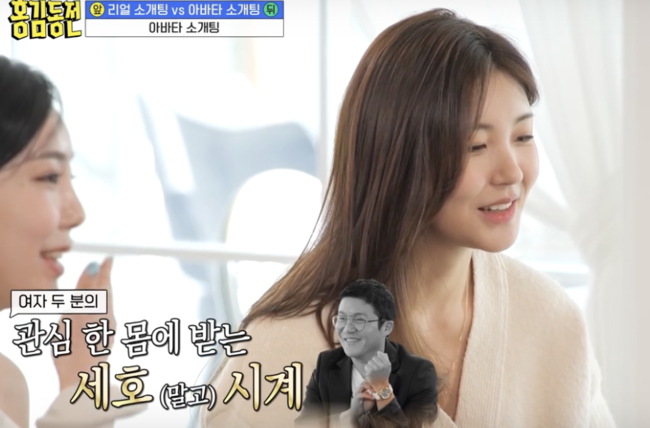 종합신발 이미지