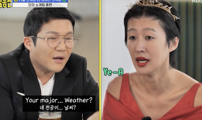 종합신발 이미지