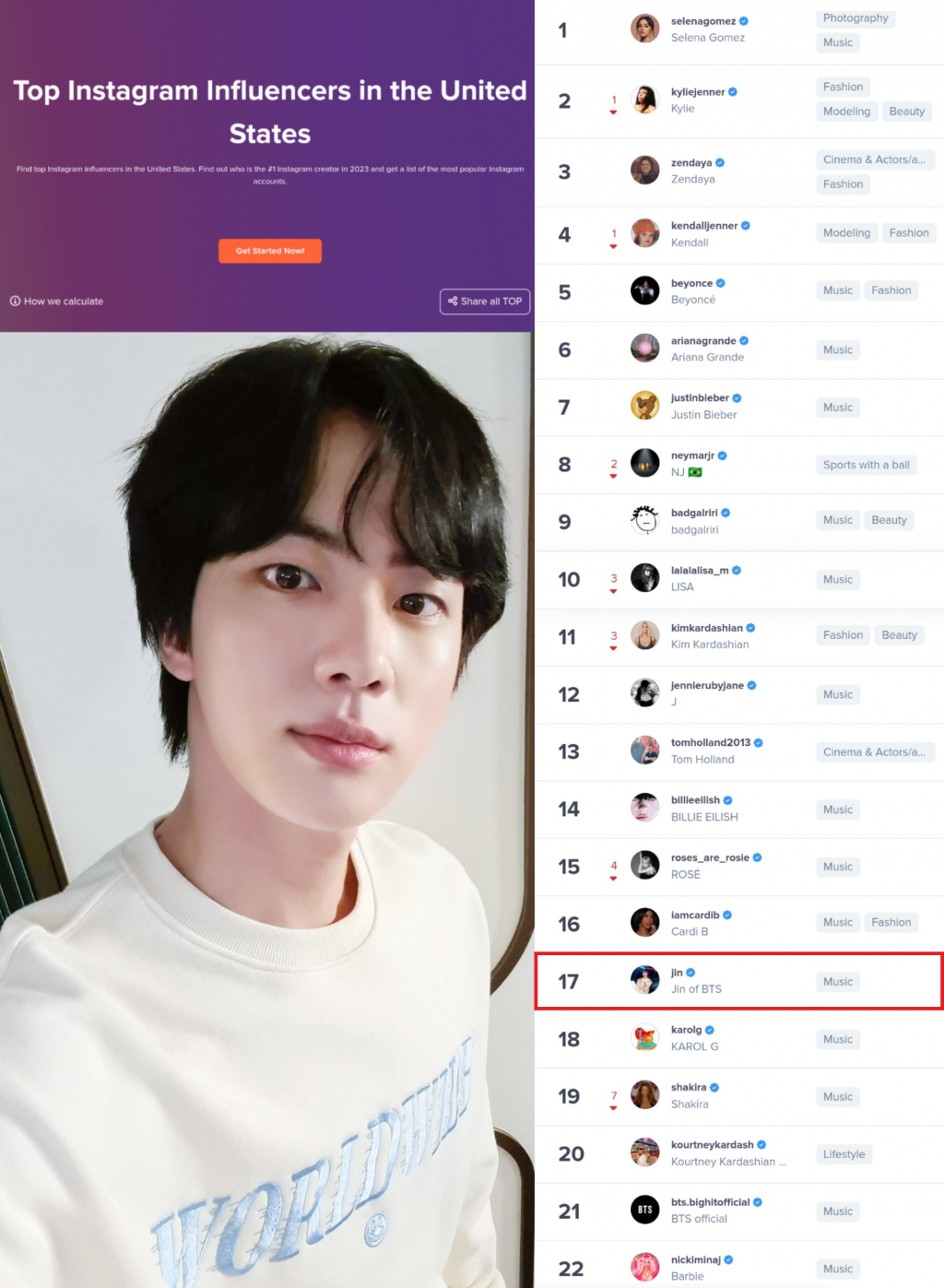 하이프마케팅 이미지