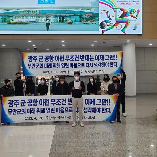 광주공항(1층) 이미지