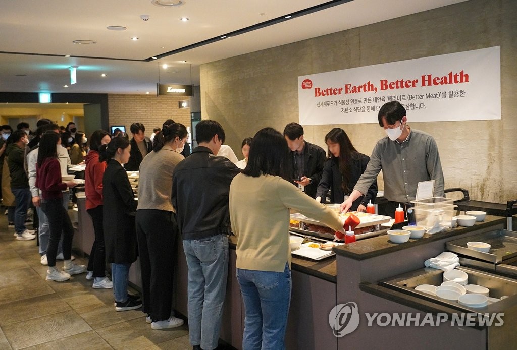 신세계푸드 직원식당 이미지