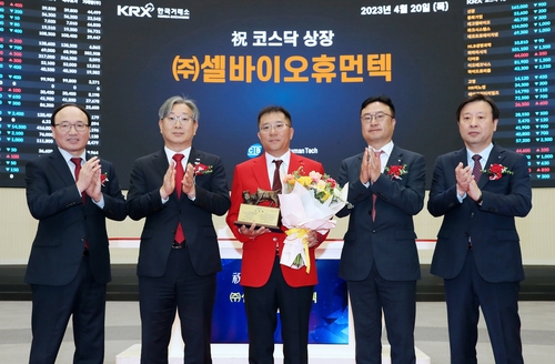 (주)휴먼텍 이미지
