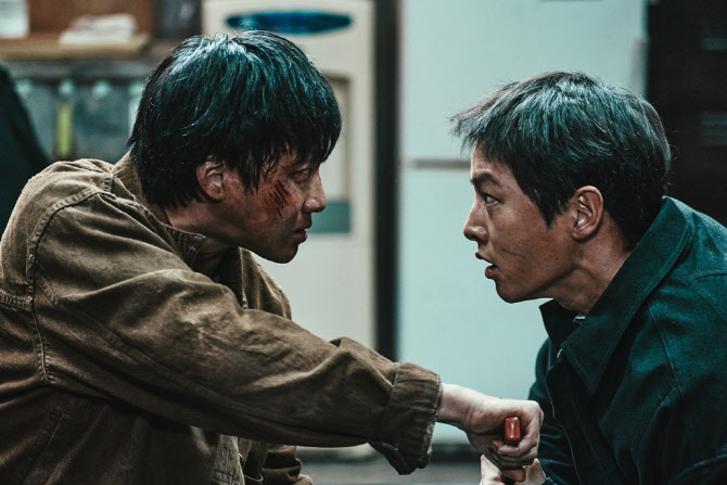 화란 이미지