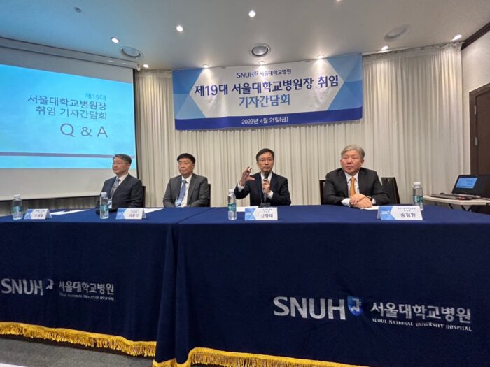 미래어린이병원 이미지