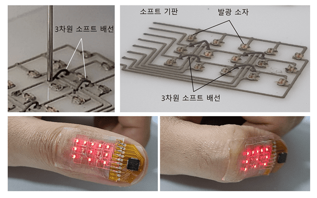 팀일렉트로닉스 이미지
