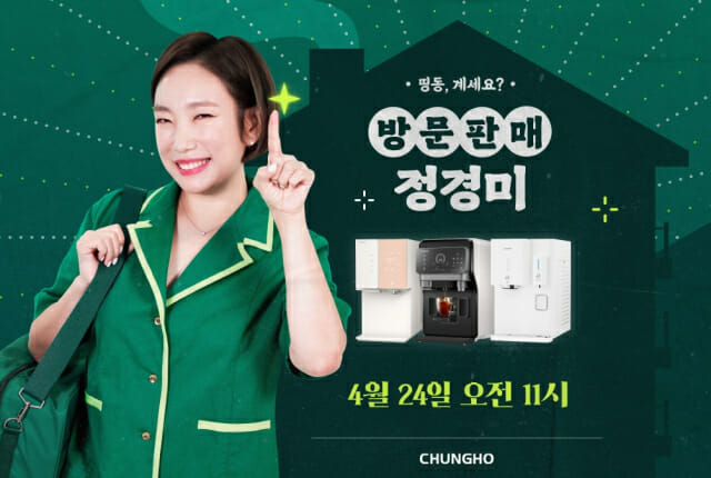 나이스쇼핑 이미지