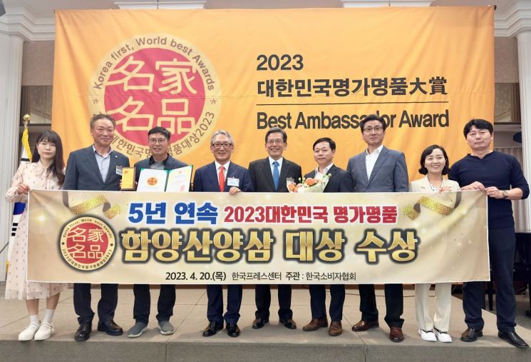 명품명가 이미지