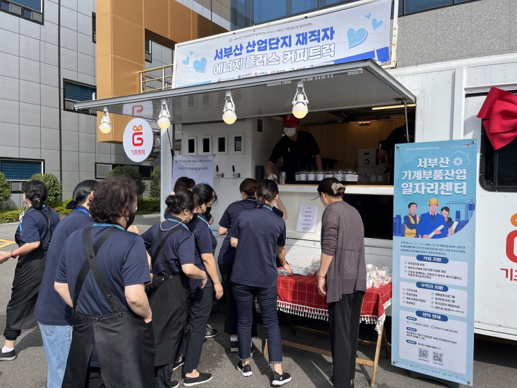 희망카페 이미지
