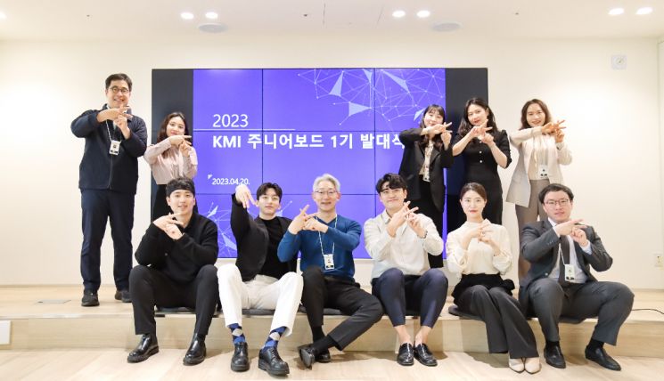 한국소통문화연구소 이미지