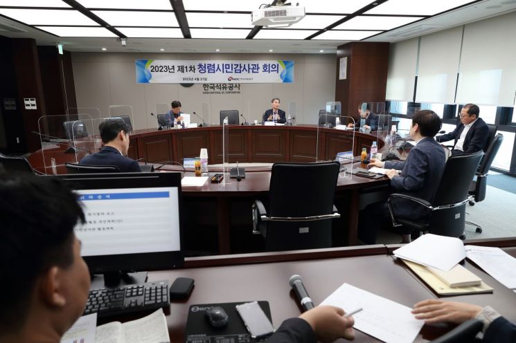 시민석유 이미지
