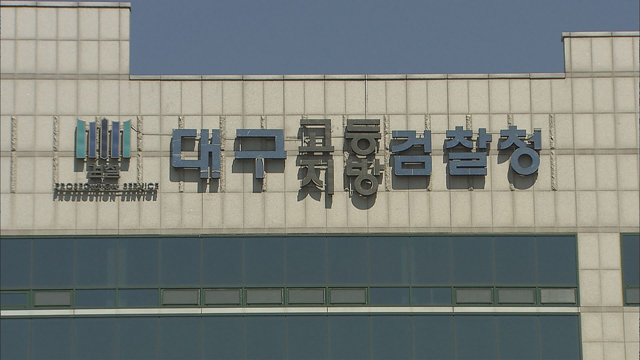 고기소만나 이미지