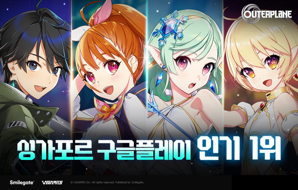 플레인 이미지