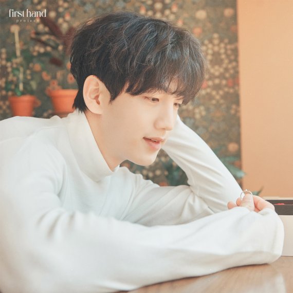 the Reason(더 리즌) 이미지
