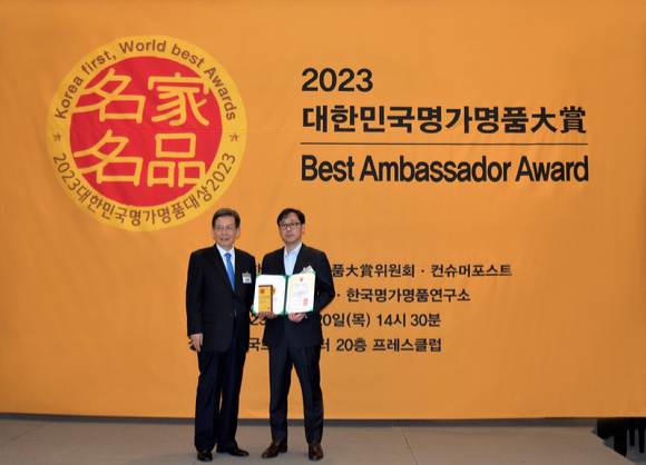 명품명가 이미지