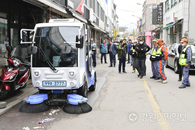 횡성전기 이미지