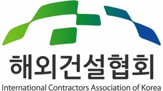 (주)우린건설 이미지