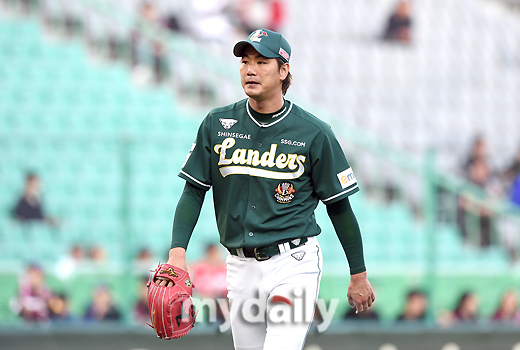 좋아 이미지