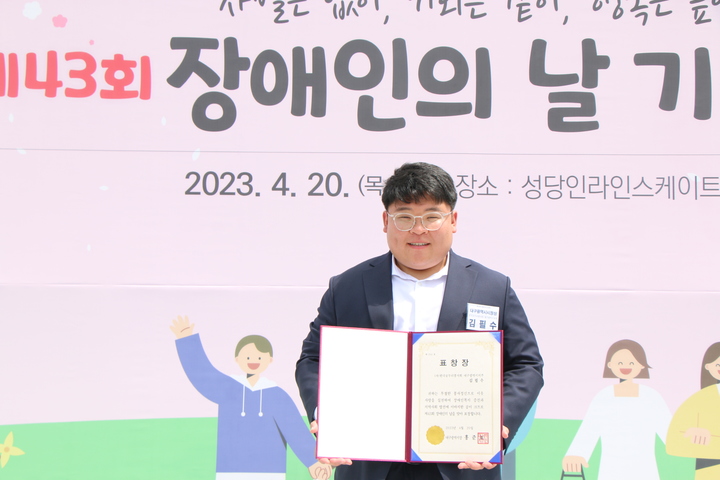 필수장터 이미지