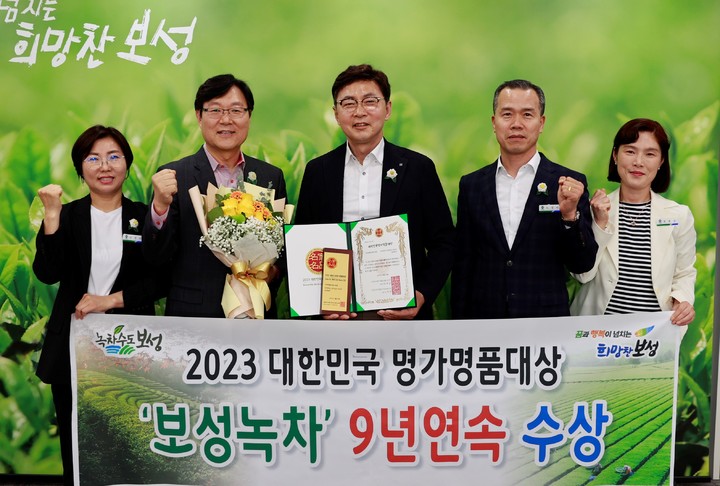 보성유통 이미지