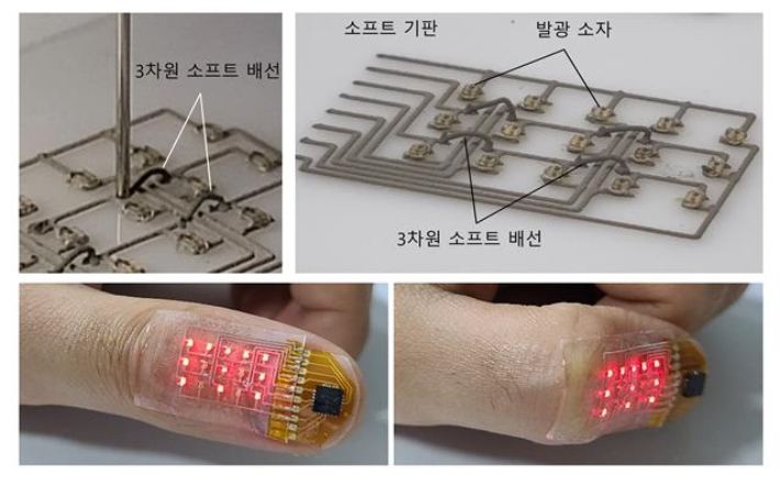 팀일렉트로닉스 이미지