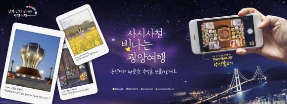 낮 이미지