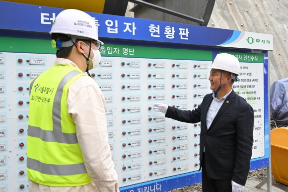 건설공사 이미지