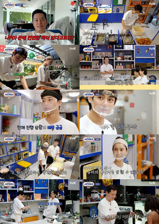 서진 이미지