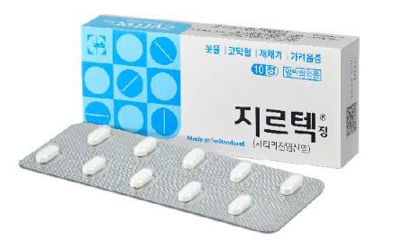 삼일양행 이미지