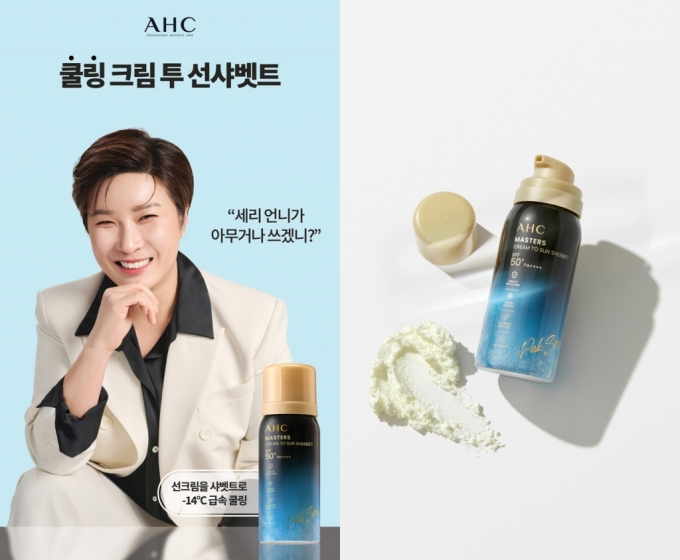크림투 이미지