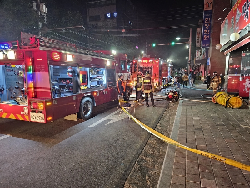 포항식당 이미지