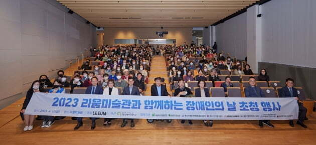 리움 이미지