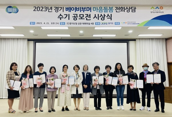 마음베이비 이미지