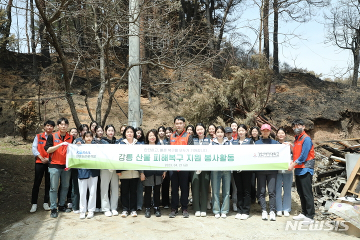 경인개발 이미지