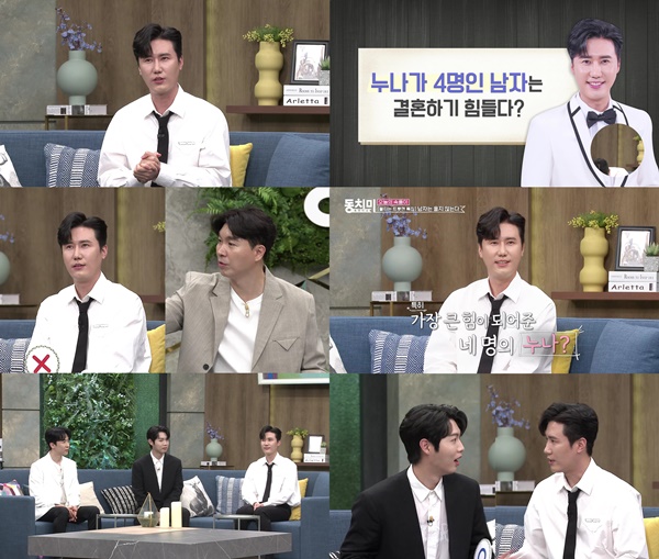 신성스포츠 이미지
