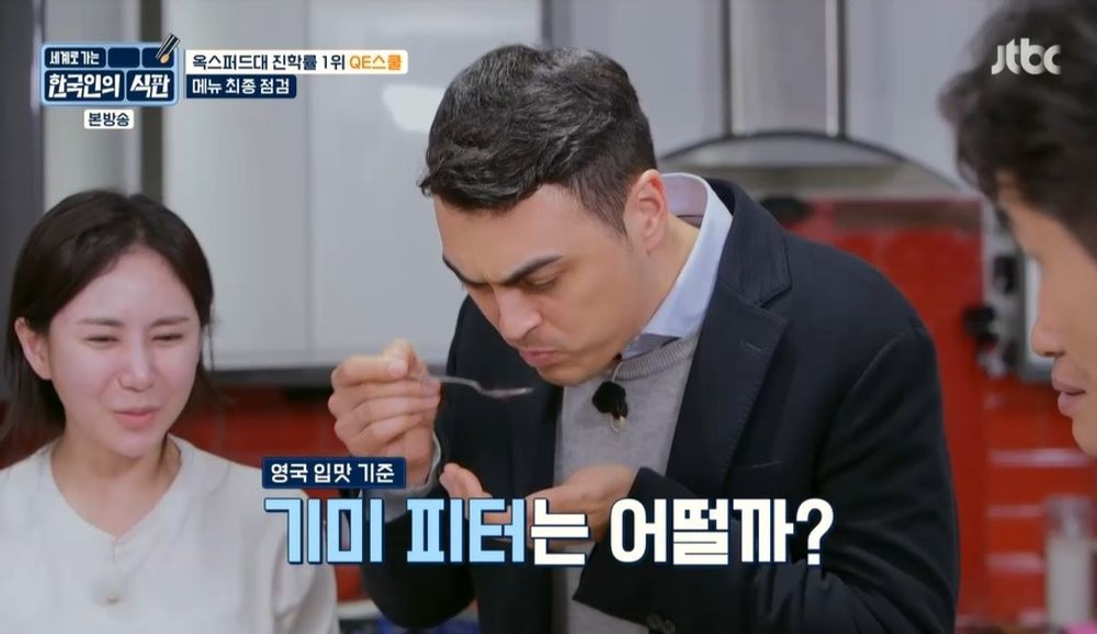 쉐프퀸 이미지